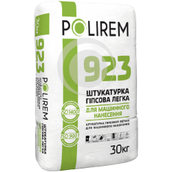 Штукатурка гипсовая для машинного нанесения, 30 кг Полирем 923 (Polirem 923) 